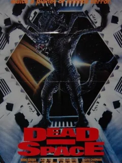 Мертвый космос