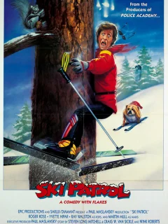 Лыжный патруль