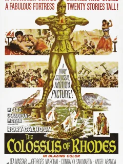 Колосс Родосский