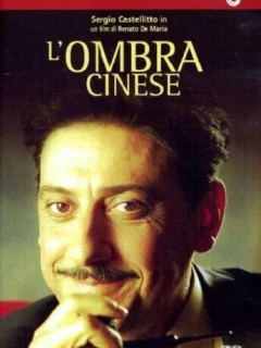 Комиссар Мегрэ: Игры с тенью