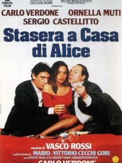 Ночь с Алисой