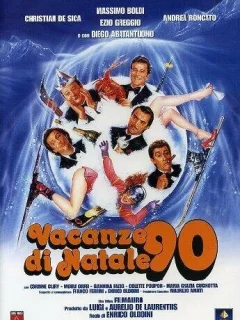 Рождественские каникулы — 90