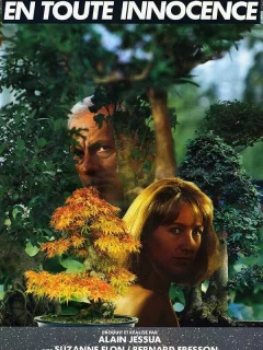 Святая невинность