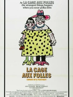 Клетка для чудаков