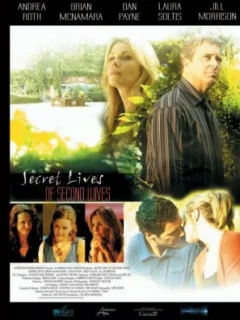 Клуб вторых жен