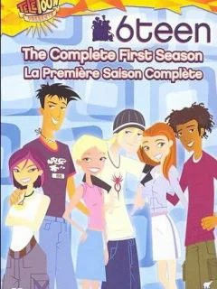 Шестнадцатилетние