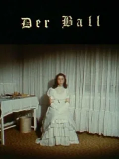 Выпускной бал