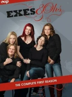 Охи — вздохи