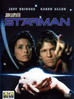 Человек со звезды