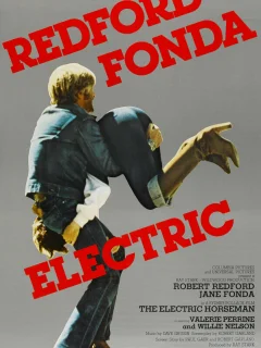 Электрический всадник