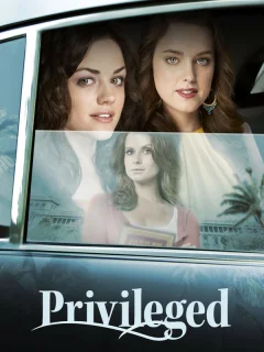 Избалованные