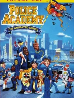 Полицейская академия