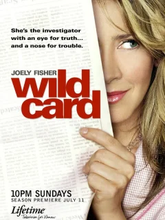 Счастливая карта