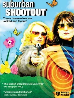 Пригород в огне