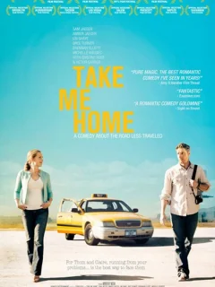 Отвези меня домой