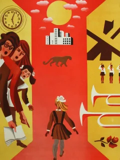 Ох уж эта Настя!