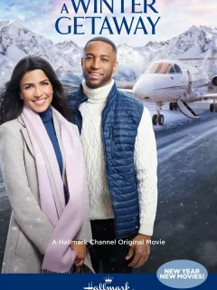 Зимний отдых