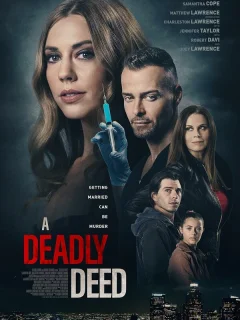 Тайный брат моего мужа 