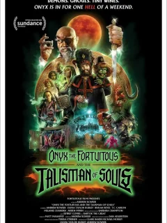 Оникс Удачный и талисман душ