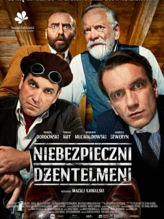 Опасные джентельмены