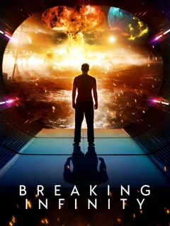 Ломая бесконечность