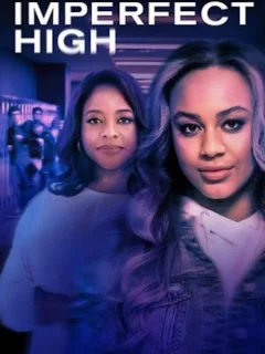 Неидеальный кайф 