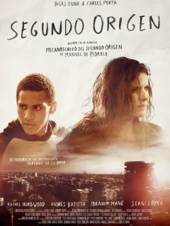 Второе происхождение 