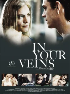 В твоих венах
