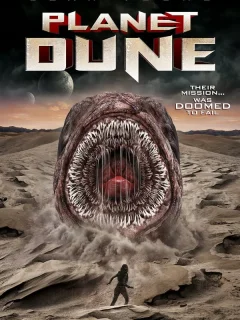 Планета Дюна 