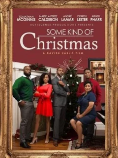 Ну и Рождество!