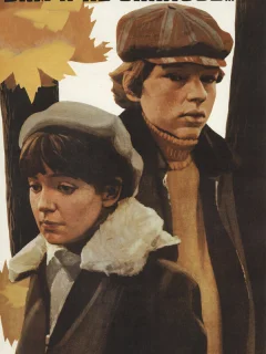 Вам и не снилось...