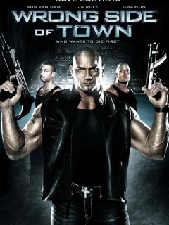 Изнанка города