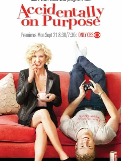 Преднамеренная случайность