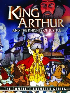 Король Артур и рыцари без страха и упрека