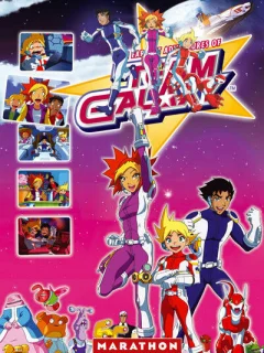 Приключения галактической команды