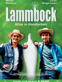 Ламмбок — всё ручной работы