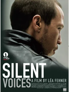 Нам бы только день простоять...