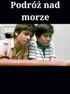 Путешествие к морю