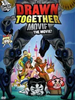 Сумасшедшие за стеклом: Фильм