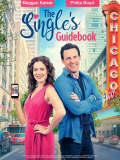 Пособие для одиночек