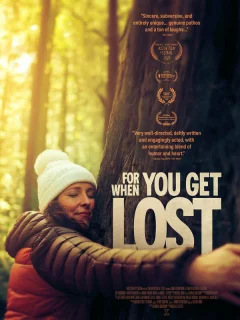 На случай если заблудишься