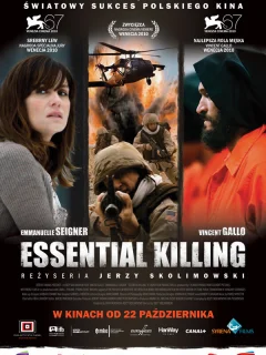 Необходимое убийство