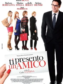 Я представляю тебе друга