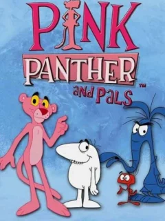 Розовая пантера и друзья
