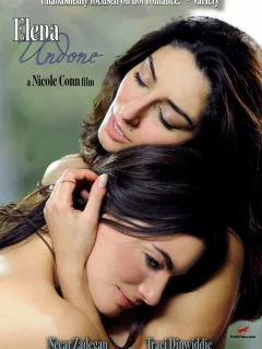 Елена – свободная