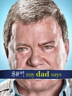 Бред, который несет мой отец