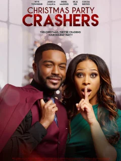 Незваные гости на Рождественской вечеринке