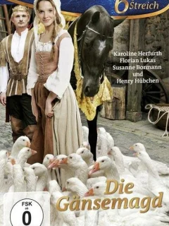 Принцесса для гусей