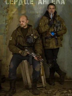 S.T.A.L.K.E.R.: Сердце ангела