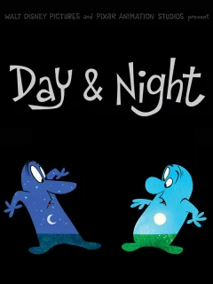День и ночь